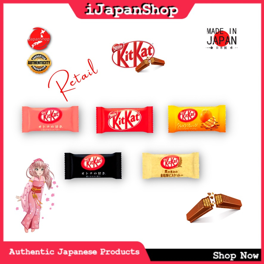 Kitkat Japan Assorted Chocolates Trial Mini Bar Retail 1 Sachet 10/2023