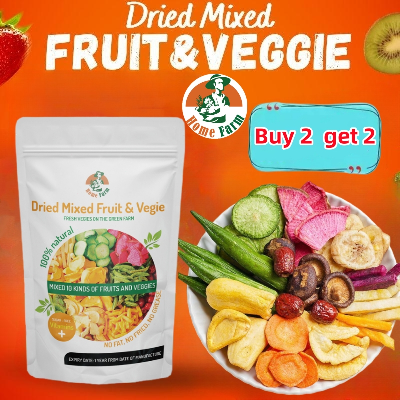 （Buy 2 get 2）Dried Mix Fruits and Vegetables Chips Assorted Crispy