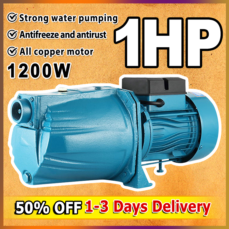 Water Pump Motor Booster Pump Peripheral Jetmatic Pump 1HP 1200W