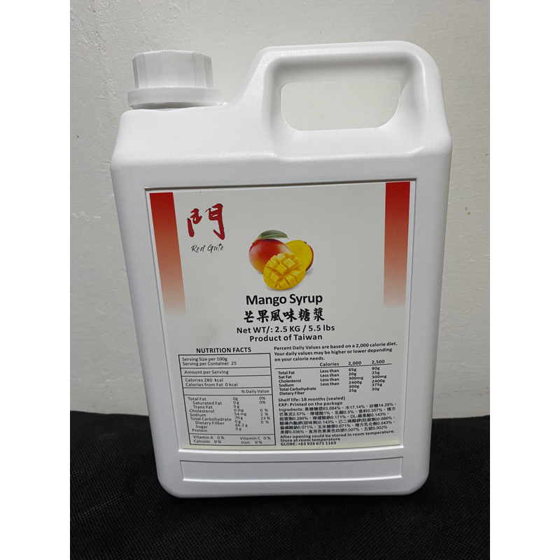 RED GATE MANGO SYRUP 2.5 KG | Shopee Philippines