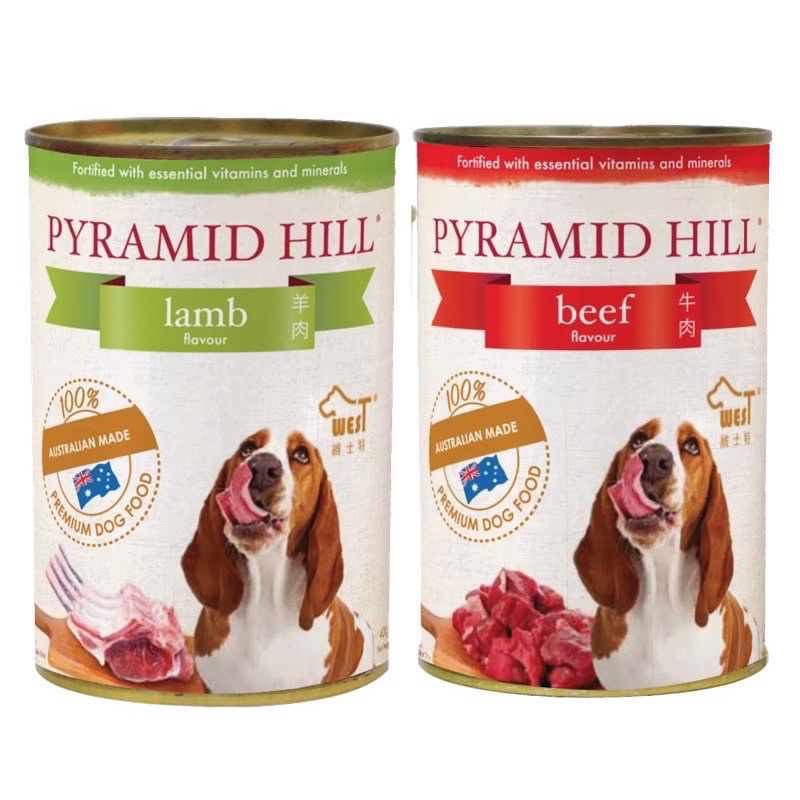 Pyramid Hill Dog Food 400g Shopee Philippines