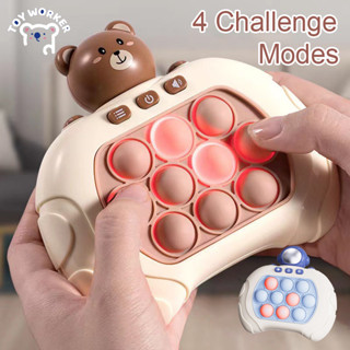Shopee toy 2024