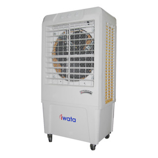 Iwata Airblaster X Evaporative Air Cooler Shopee Philippines