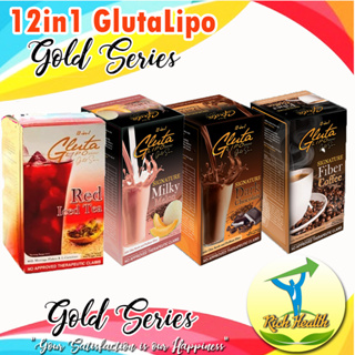 12 in 1 GLUTALIPO - 12-in-1 GLUTA LIPO by VIYLine