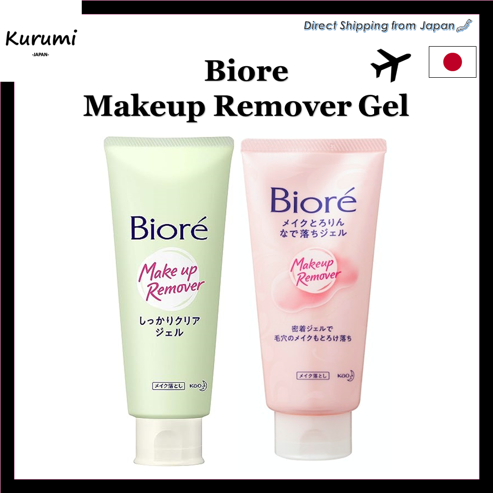 Biore Makeup Remover Gel 170g Shopee Philippines