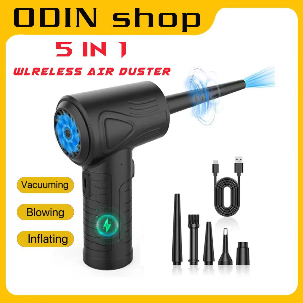 Compressed Air Duster For Computer Keyboard Electric Cordless PC Car ...