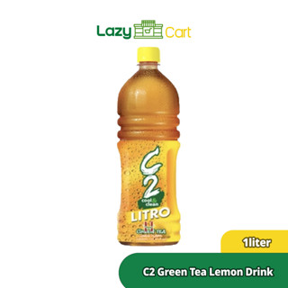 c2 - Best Prices and Online Promos - Mar 2024 | Shopee Philippines