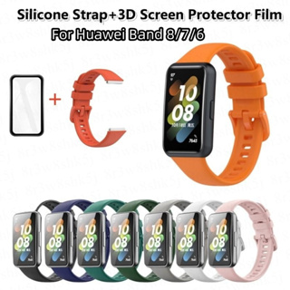Cheap Silicone Strap for Huawei Band 8 Strap Accessories