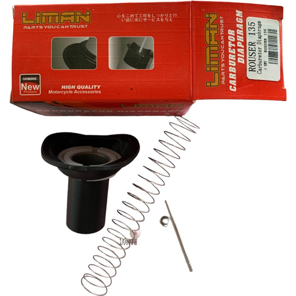 CARBURETOR DIAPHRAGM ROUSER135 FOR YOUR MOTORCYCLE Shopee Philippines
