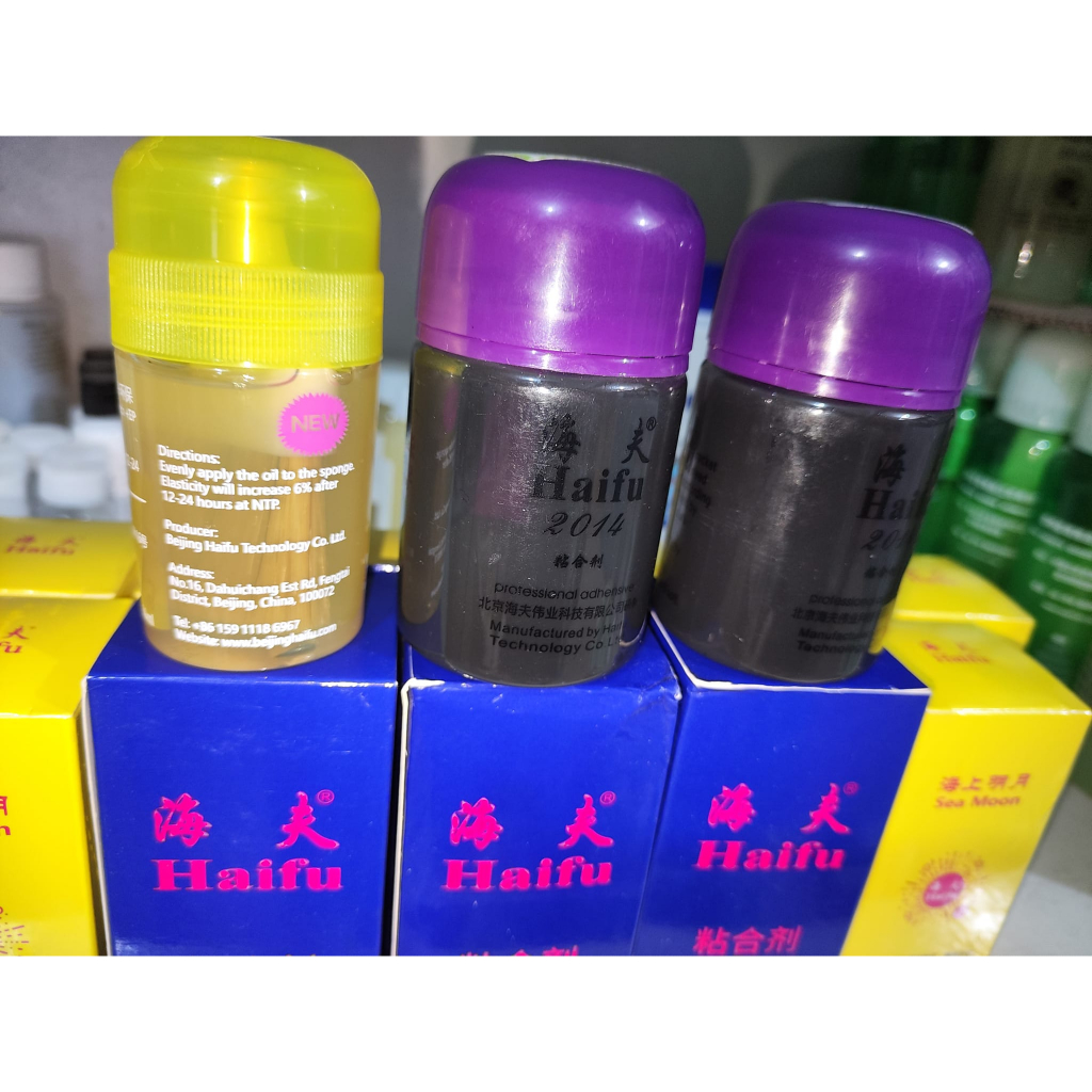 100ML Haifu SeaMoon Booster National Black original haifu table tennis