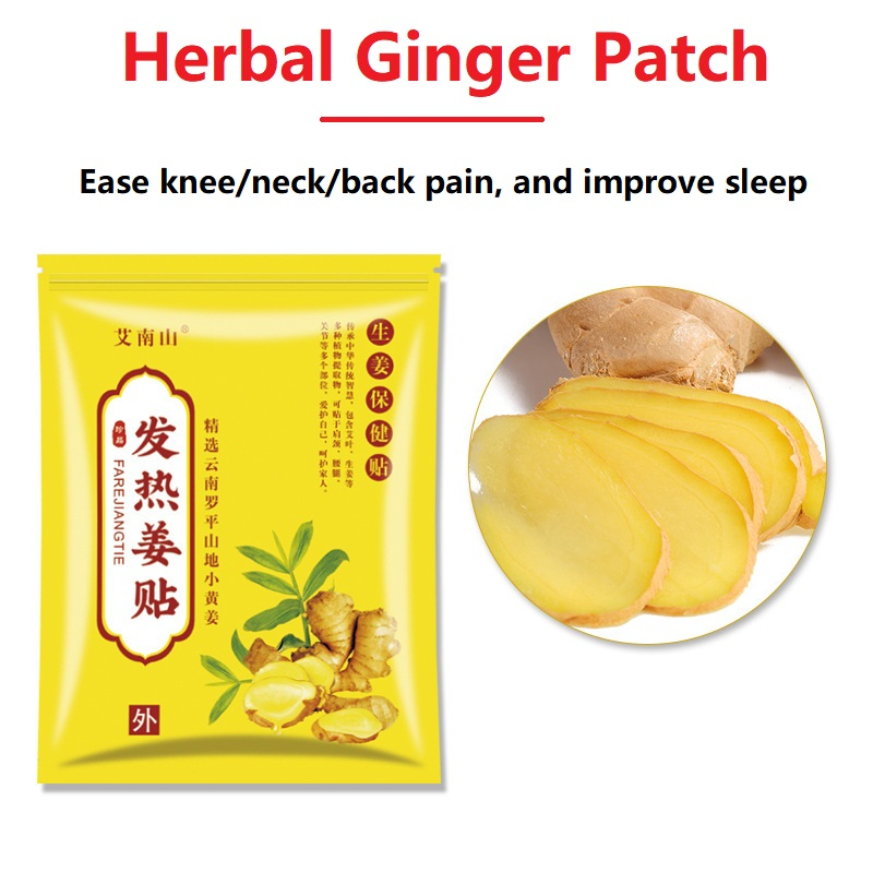 100Pcs Herbal Ginger Patch Promote Blood Circulation and Knee Neck Back