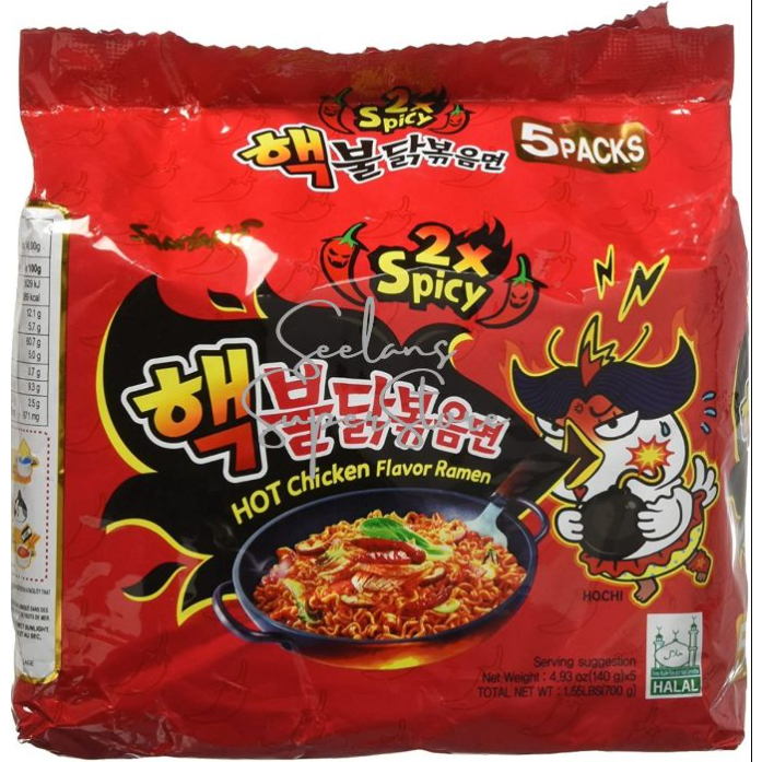 Samyang Buldak Korean Spicy Fire Noodles 130g 140g 1pack Shopee