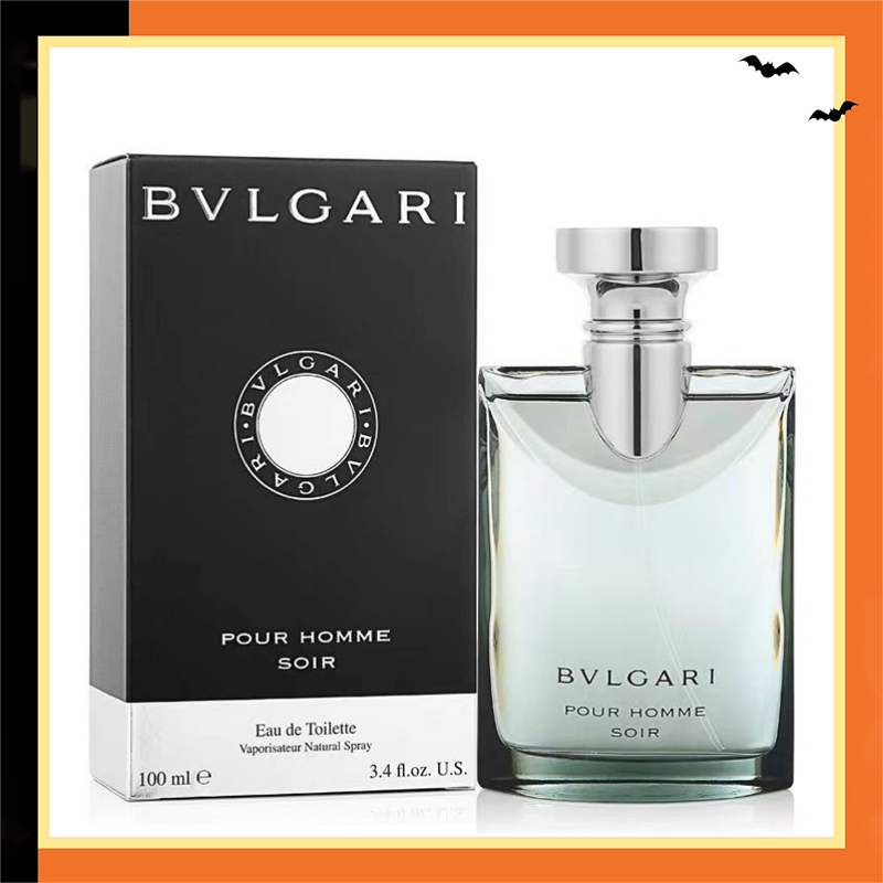 Bvl soir discount