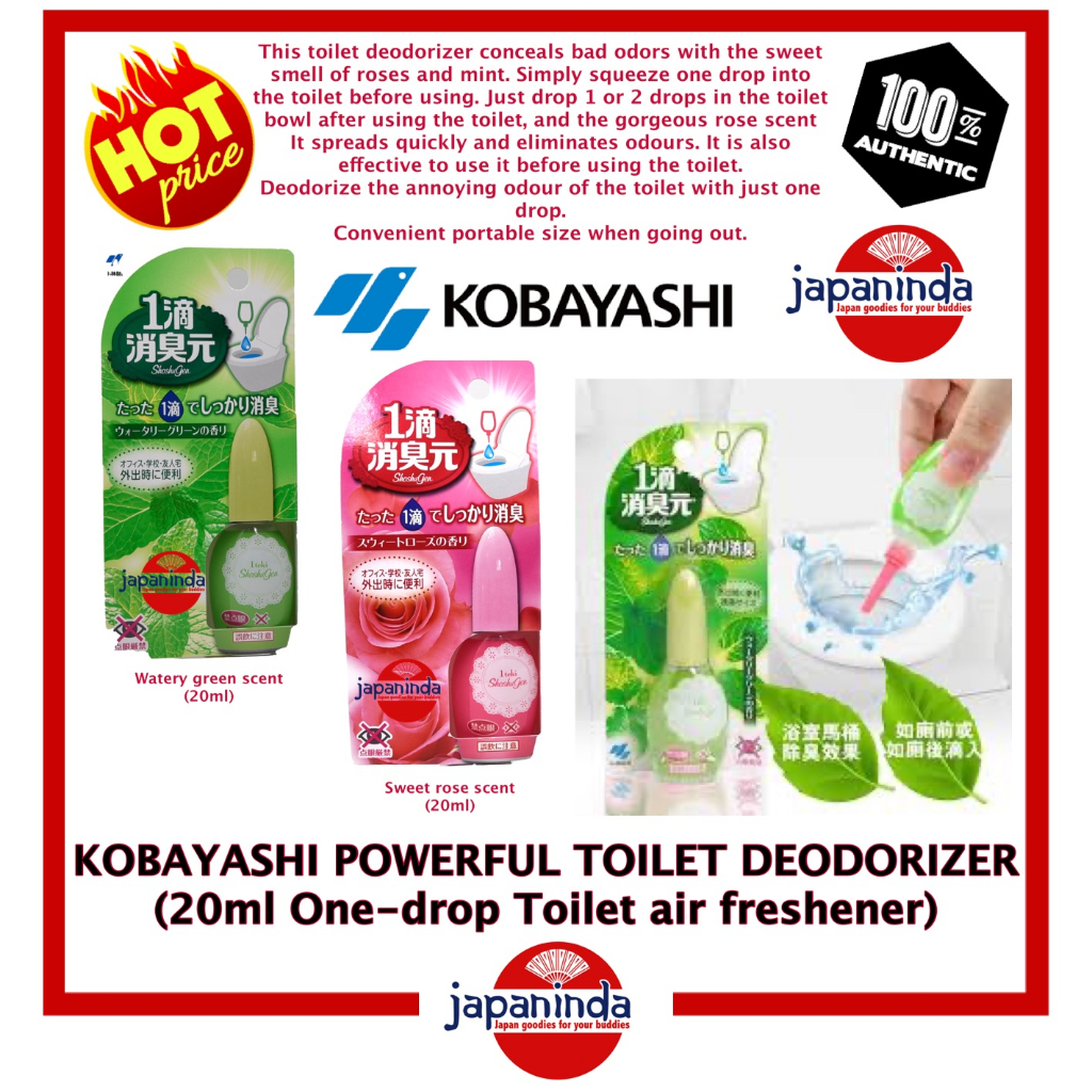 KOBAYASHI POWERFUL TOILET DEODORIZER (20ml) ONEDROP TOILET DEODORIZER