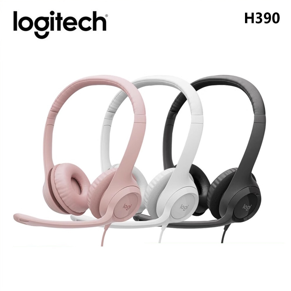 Logitech H390 USB Headset, Rotating Noise Canceling Mic, Digital Stereo