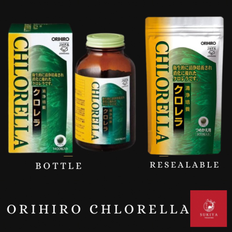 Orihiro Chlorella Made in Japan 100 Cultured Chlorella Shopee
