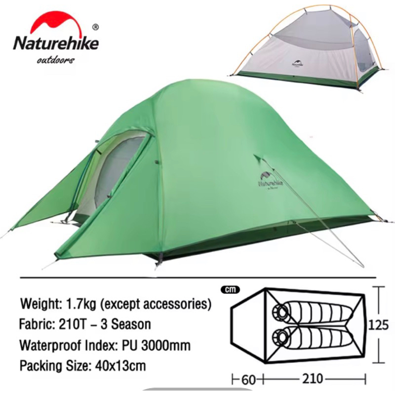 Naturehike Outdoor Cloud UP Series Two Person Tent