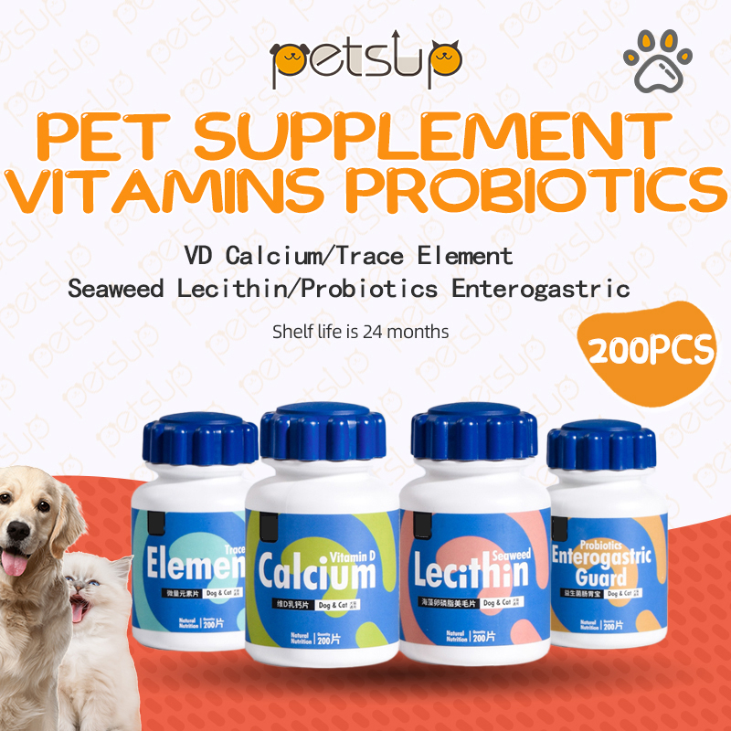 200pcs Pet Dog Supplement Cat Dog Vitamins Multivitamin Probiotics