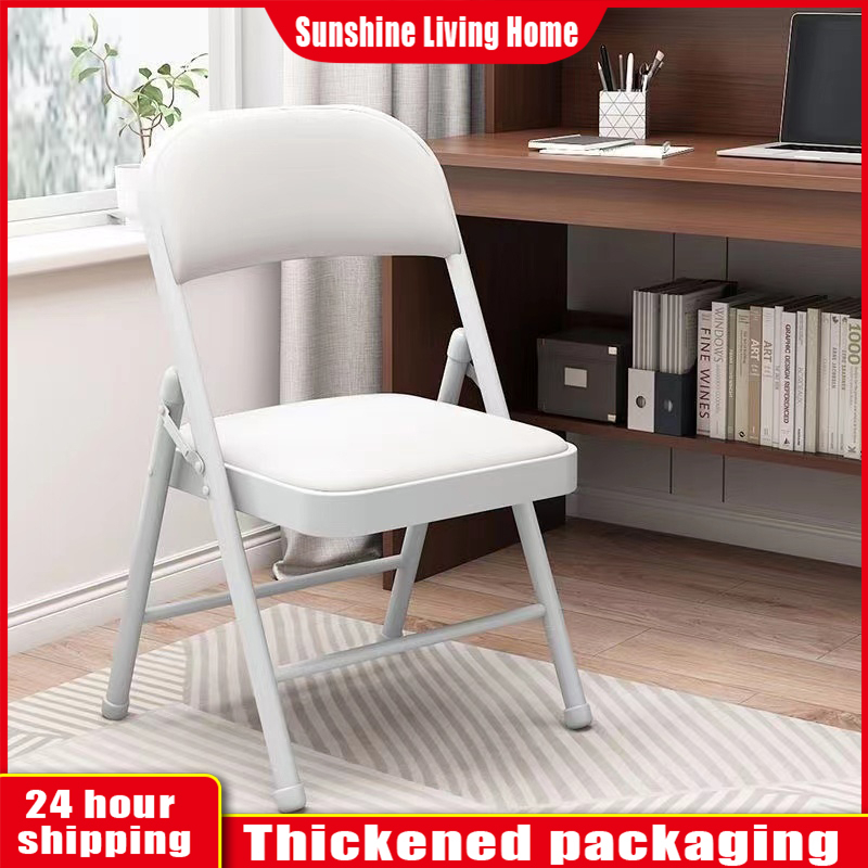 Home Folding Chair Office Chair Leather Chair Study Chair Conference