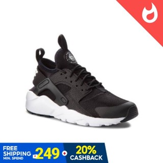 Nike air huarache run ultra hot sale price philippines