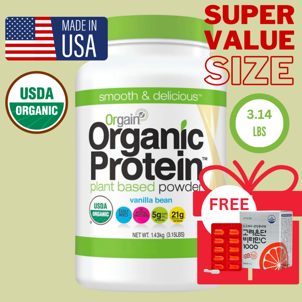 🇺🇸 Orgain Organic Protein Plant Vegan Based Powder 1430g Super Jumbo ...