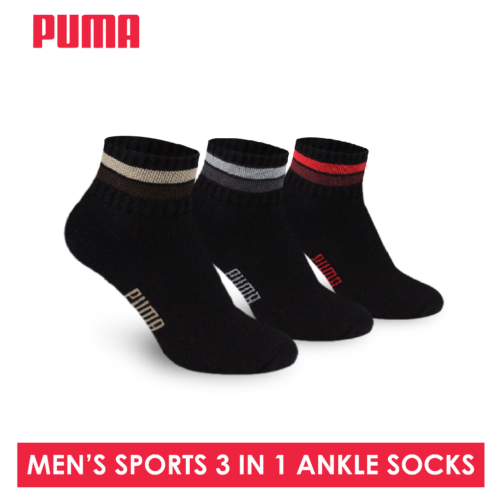 Puma Men’s Extreme Performance Ankle Socks 3 pairs in a pack PMSG3101 ...