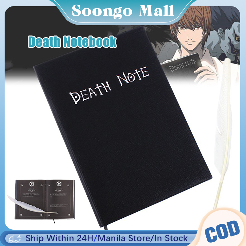 Death Notebook Japan Animation Notebook Theme Cosplay Writing Diary ...