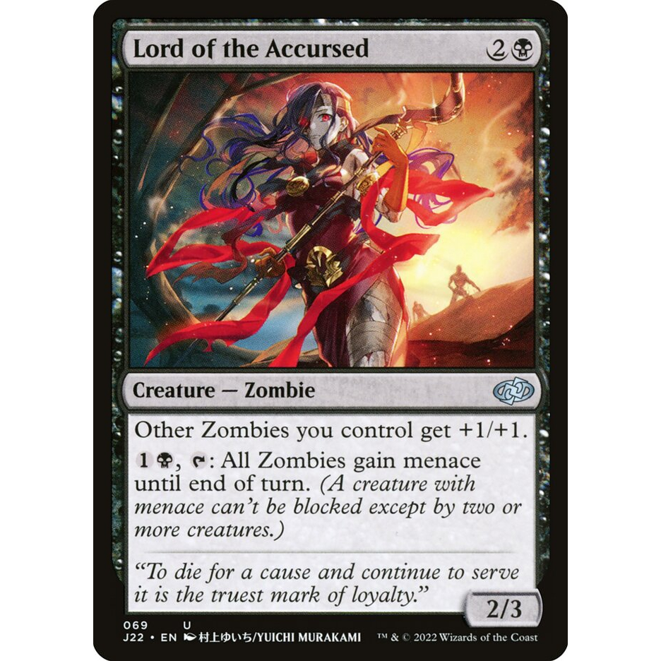 Lord of the Accursed Magic: The Gathering | Shopee Philippines