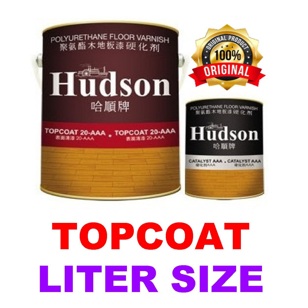 HUDSON POLYURETHANE TOPCOAT OR SEALER OR REDUCER LITER Shopee Philippines