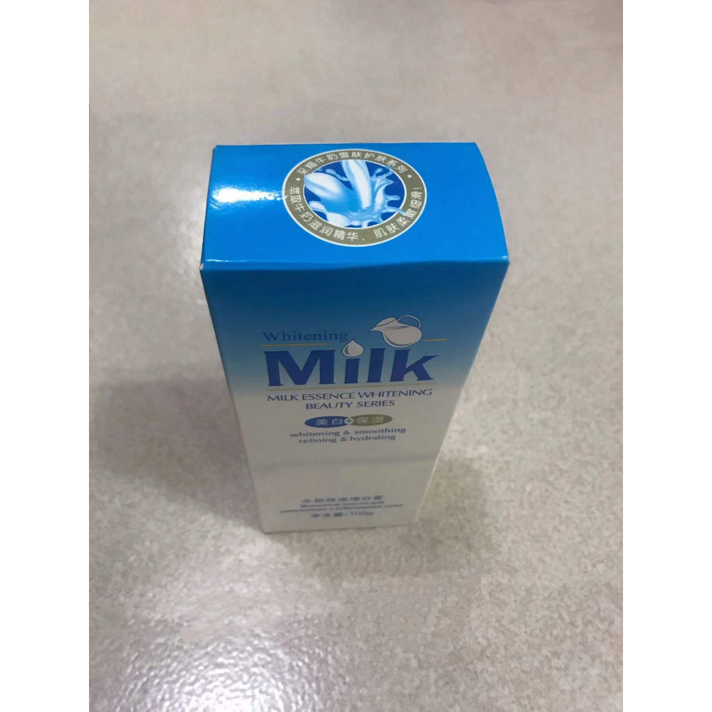 kojic milk hand and body lotion double whitening 100g Shopee Philippines