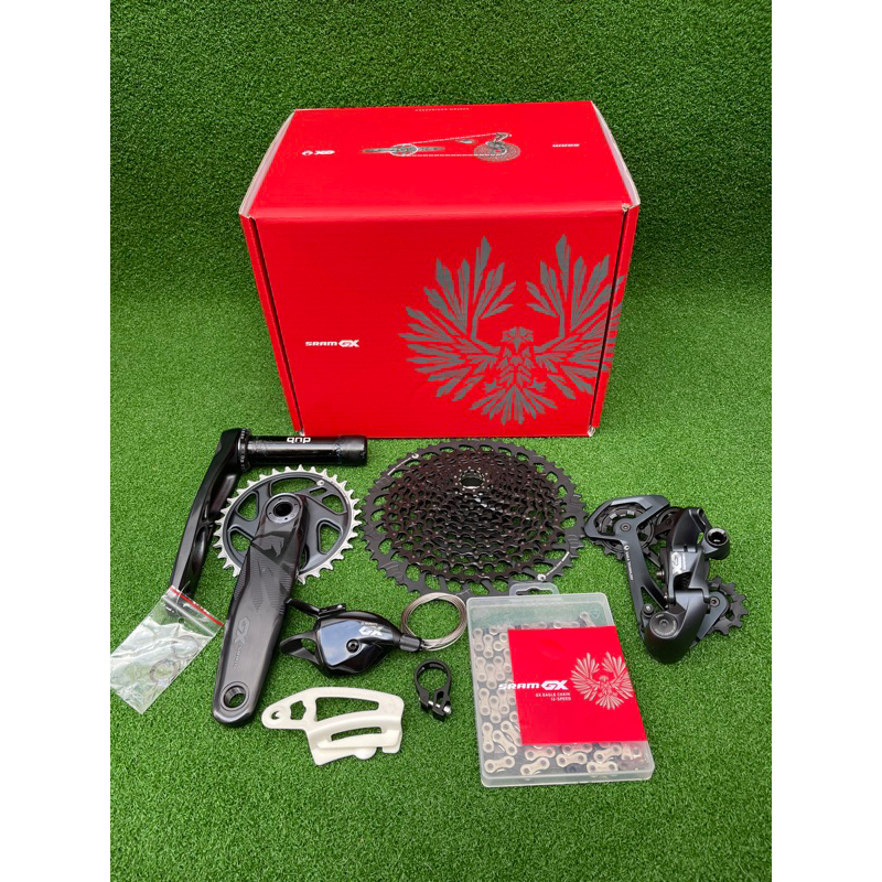 Sram box sale