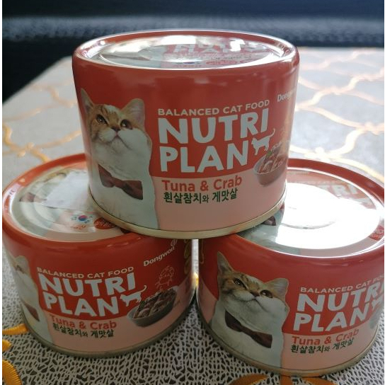Dongwon Balanced Cat Food Nutriplan Tuna & Crab Shopee Philippines