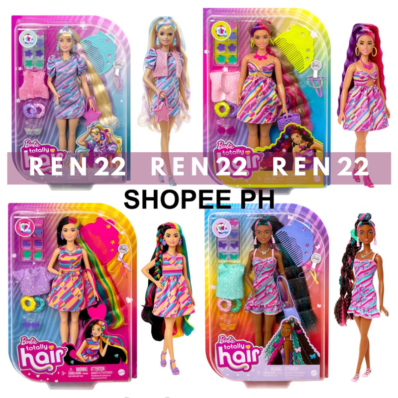 Shopee barbie online