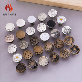 12 Sets Adjustable Buttons for Jeans, 20mm No Sew Instant Metal Buttons
