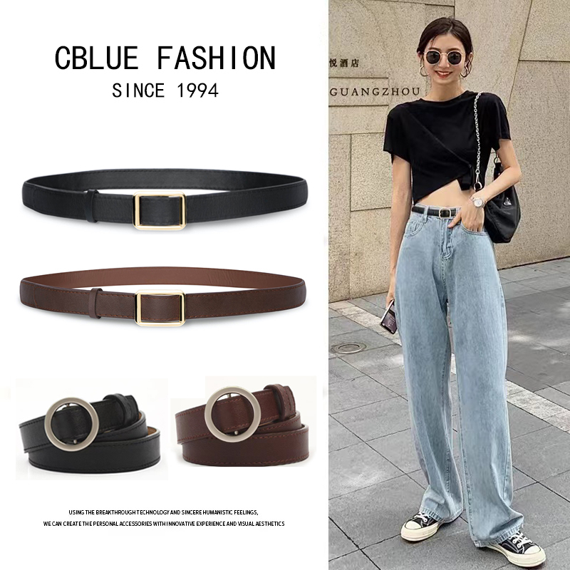 【Cblue Fashion】Adjustable Womens Belt with square Round buckle no holes ...