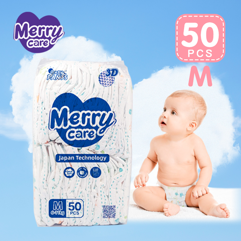 Merry Care Baby Diaper Pants M Medium 50pcs for 611KG BABY Shopee