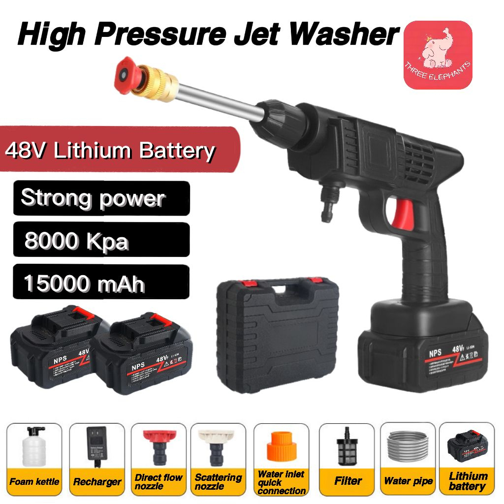 New Household Spray Gun Cleaning Tool Lithium Battery 96/48V High