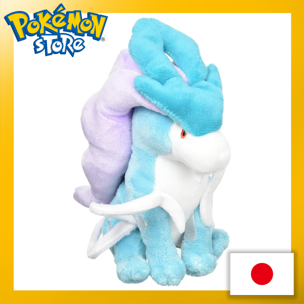 Pokemon Suicune Plush