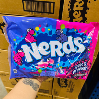 Nerds Grape and Strawberry Candy Laydown Bag, 12 oz