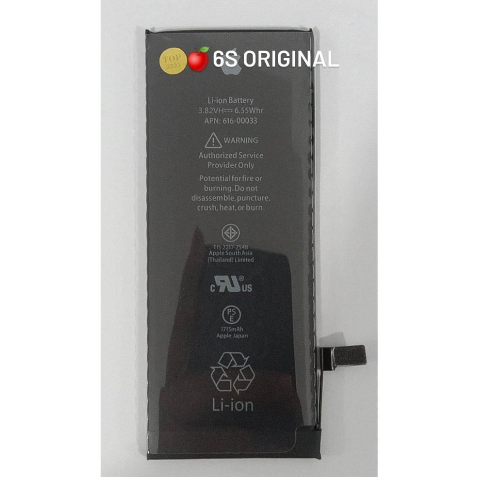 Original Battery How Much Is Iphone 6s Battery Replacement I SMART