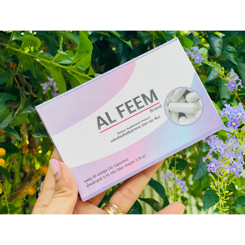 AL FEEM 10CAPS AUTHENTIC | Shopee Philippines