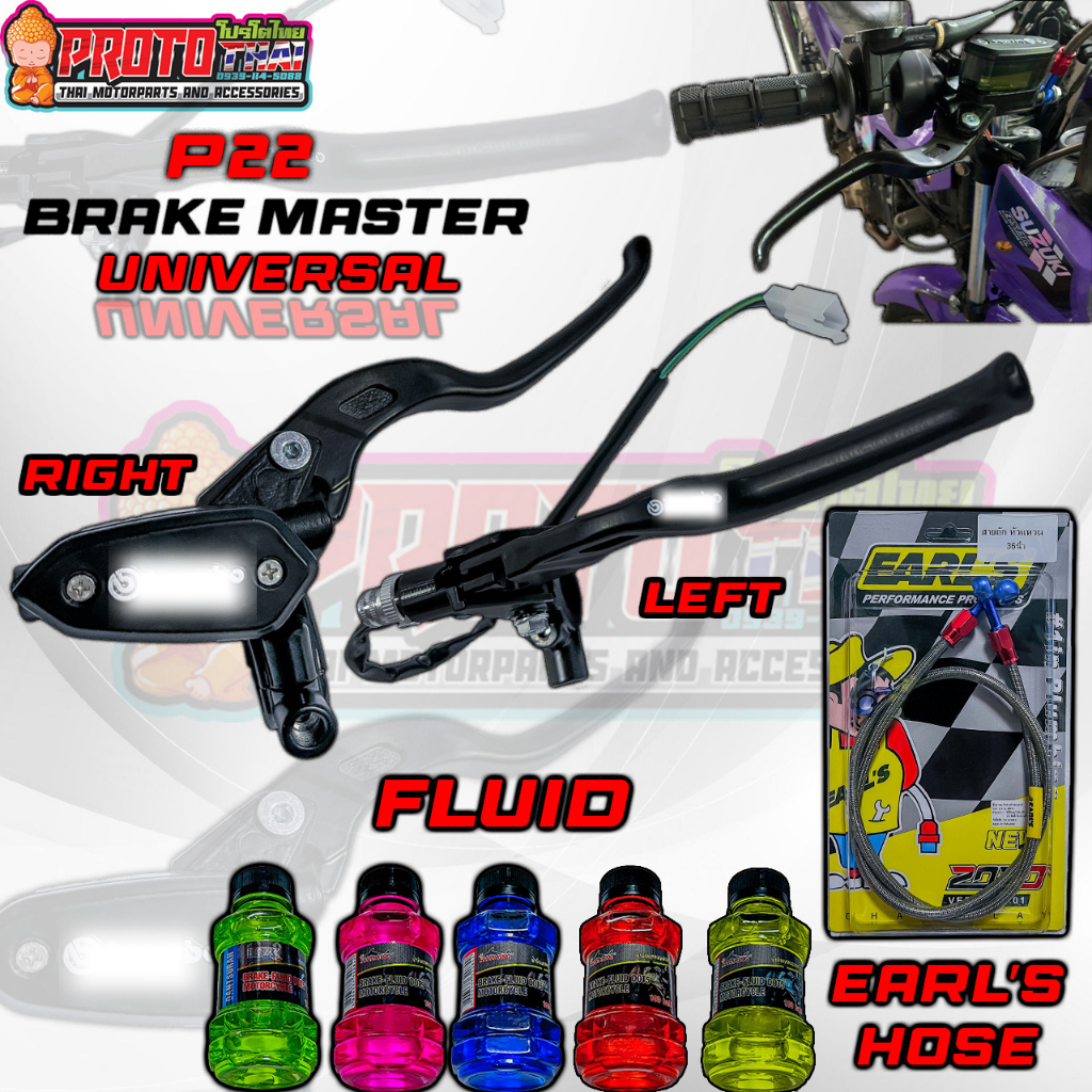 Brake Master B22 Single Tank with Earls Hose + Brake Fluid Universal