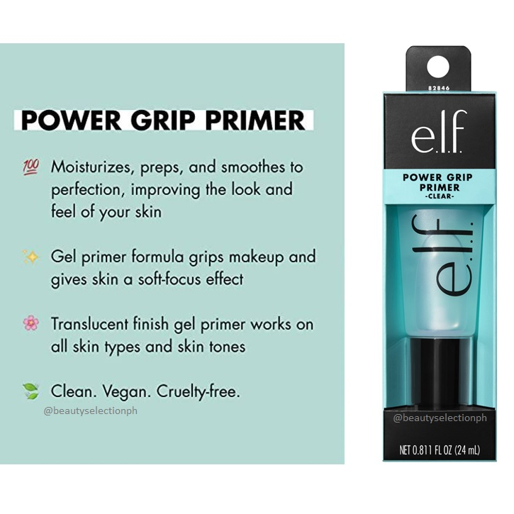 Original Elf Power Grip Primer Shopee Philippines