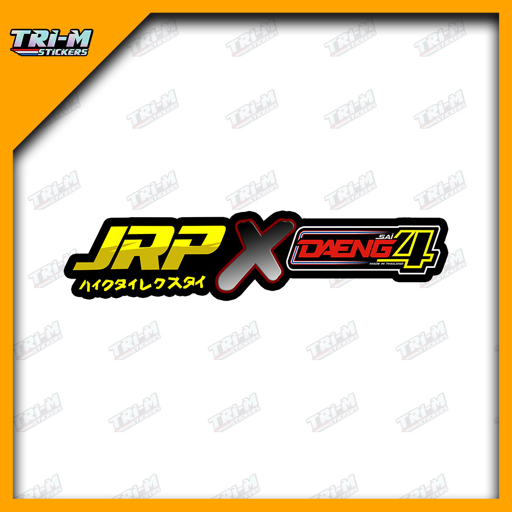 Jrp x Daeng Sai 4 Sticker Motorcycle Design Sticker Tumbler Sticker Car ...