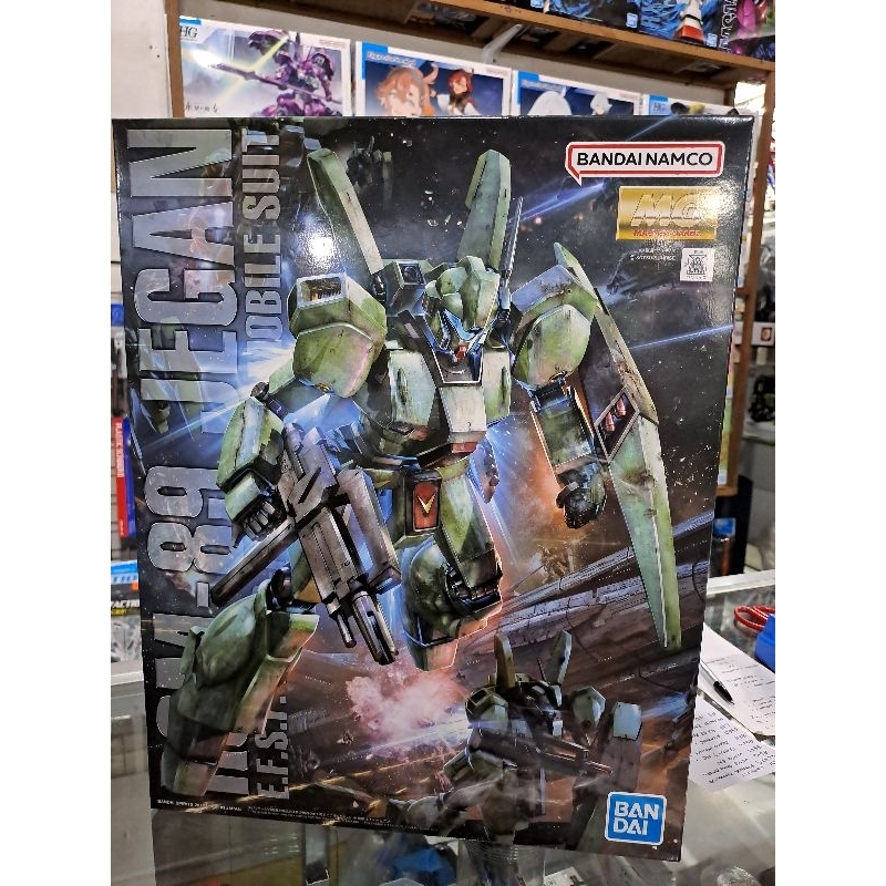 Bandai MG Jegan [Gundam Kit] | Shopee Philippines