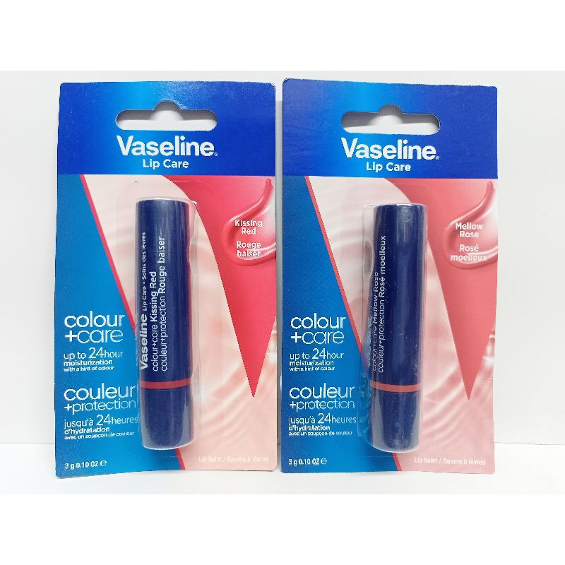 Vaseline Lip Care Kissing Red Shopee Philippines