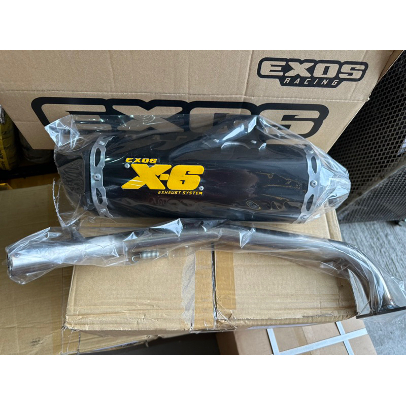 Exos Pipe X6 Nmax V2 Nmax 2020 Aerox V2 Shopee Philippines 6418