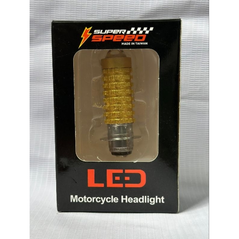 SUPER SPEED LED BULB | Shopee Philippines