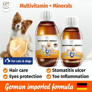 Animal store essentials multivitamin