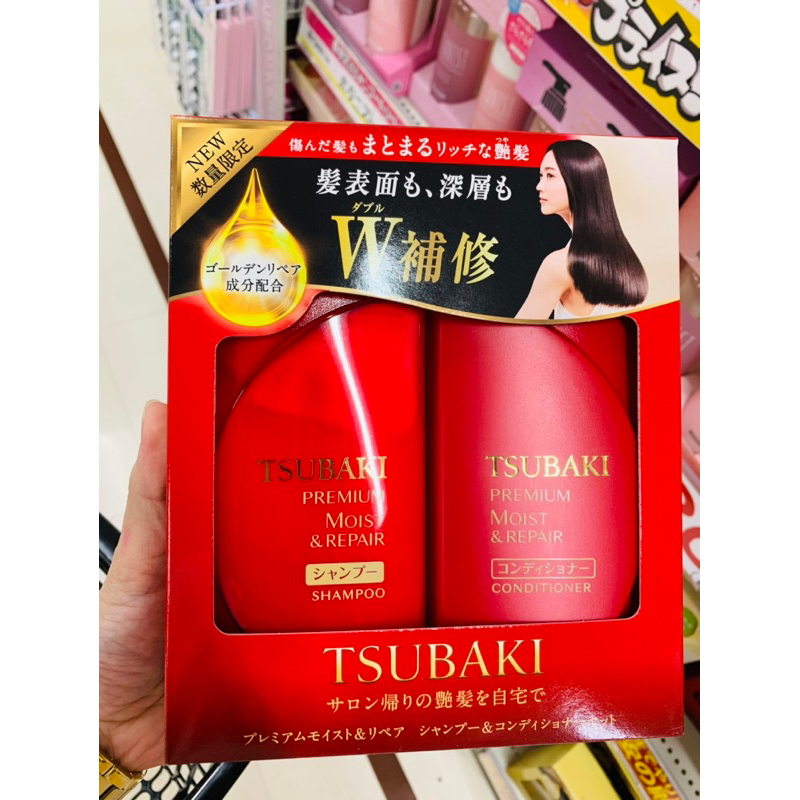 Tsubaki Shampoo & Conditioner Set & Refill from Japan | Shopee Philippines